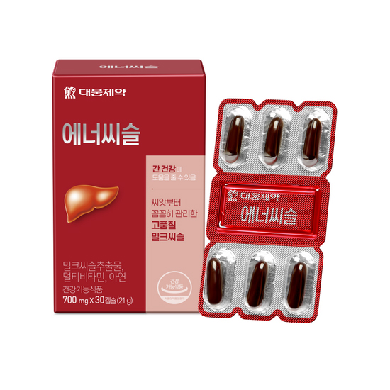 대웅제약 에너씨슬 패키지와 연질 캡슐 모습