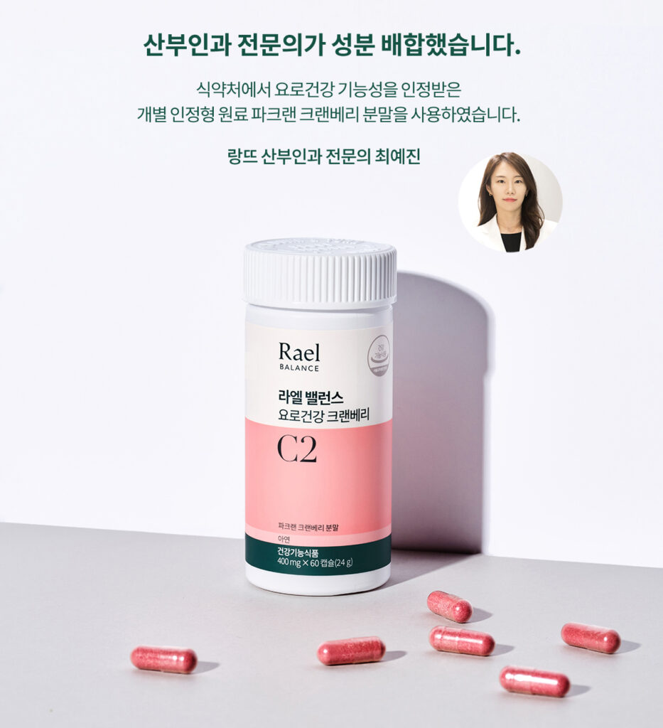 제품 패키지 이미지