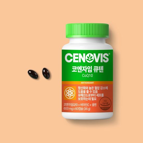 세노비스 코엔자임큐텐 내돈내산 효능 효과 2개월 후기