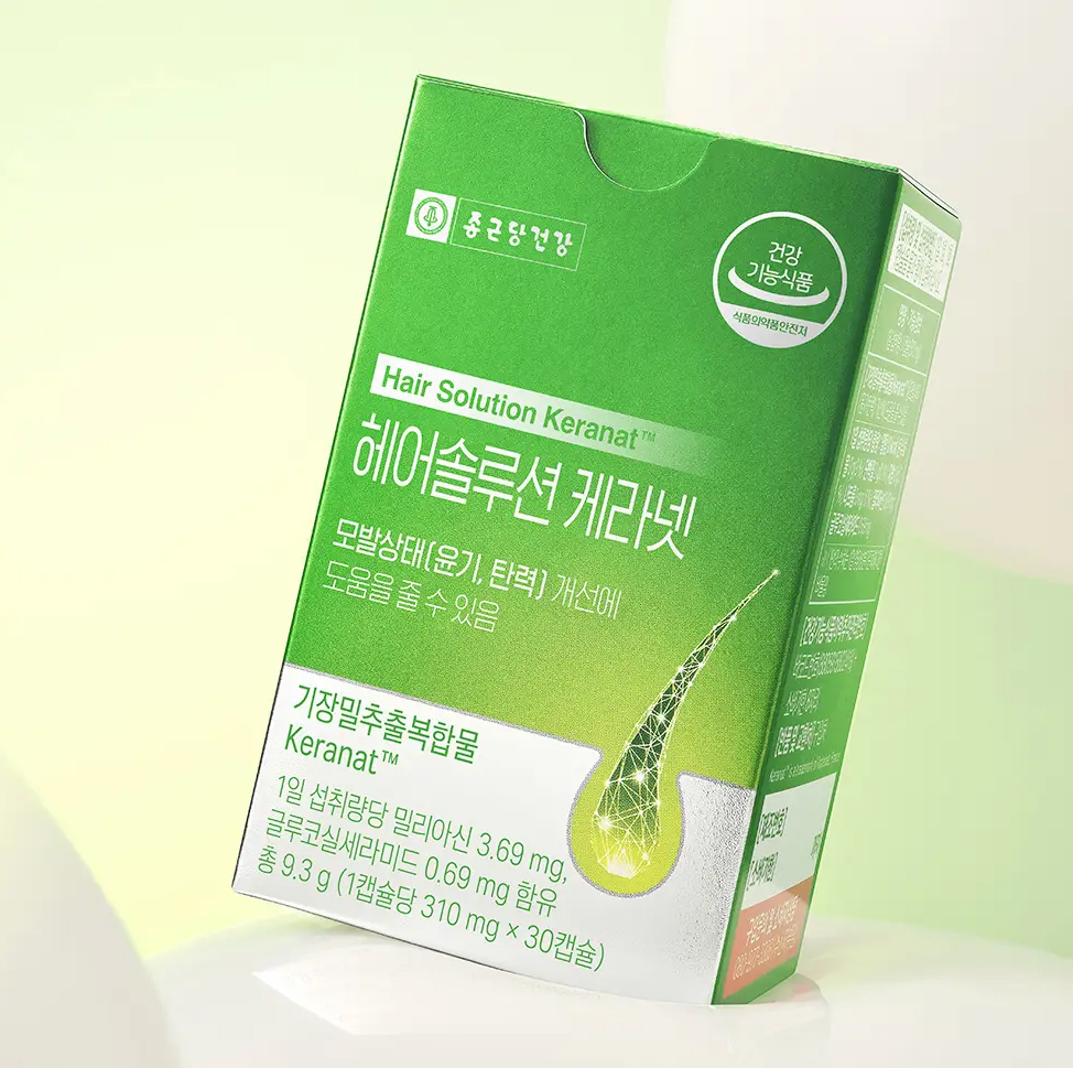 헤어솔루션 케라넷 내돈내산 리뷰｜탈모 고민, 4개월 복용 효과는?