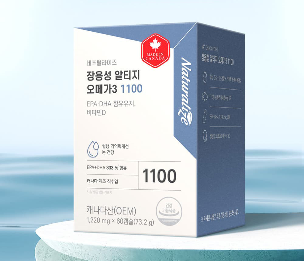 장용성 알티지 오메가3 1100