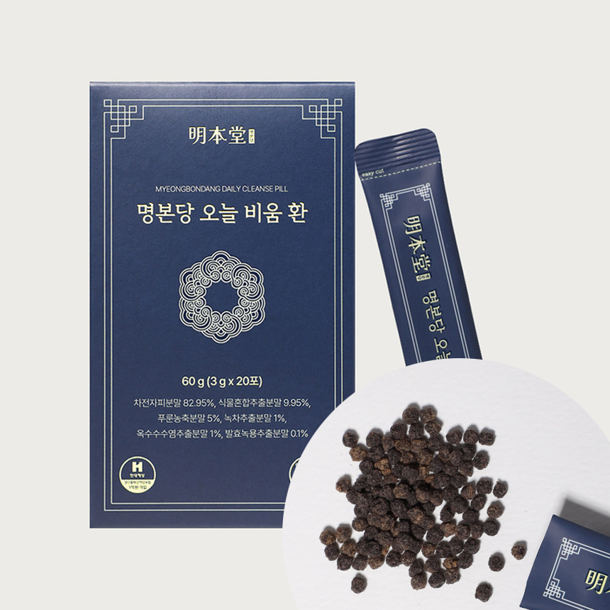 오늘비움환 제품 박스와 낱개 포장