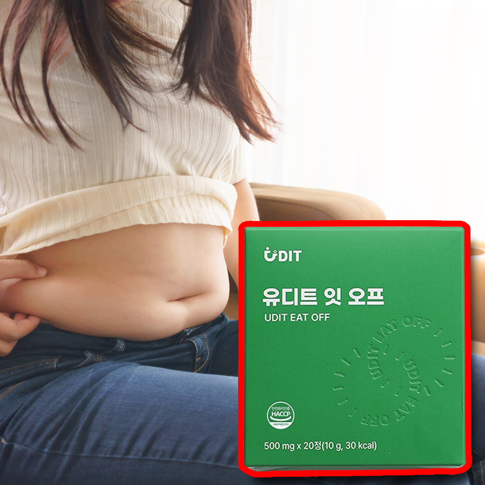 유디트 잇오프 대표이미지