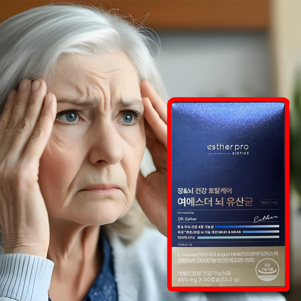 장뇌축유산균NK4146