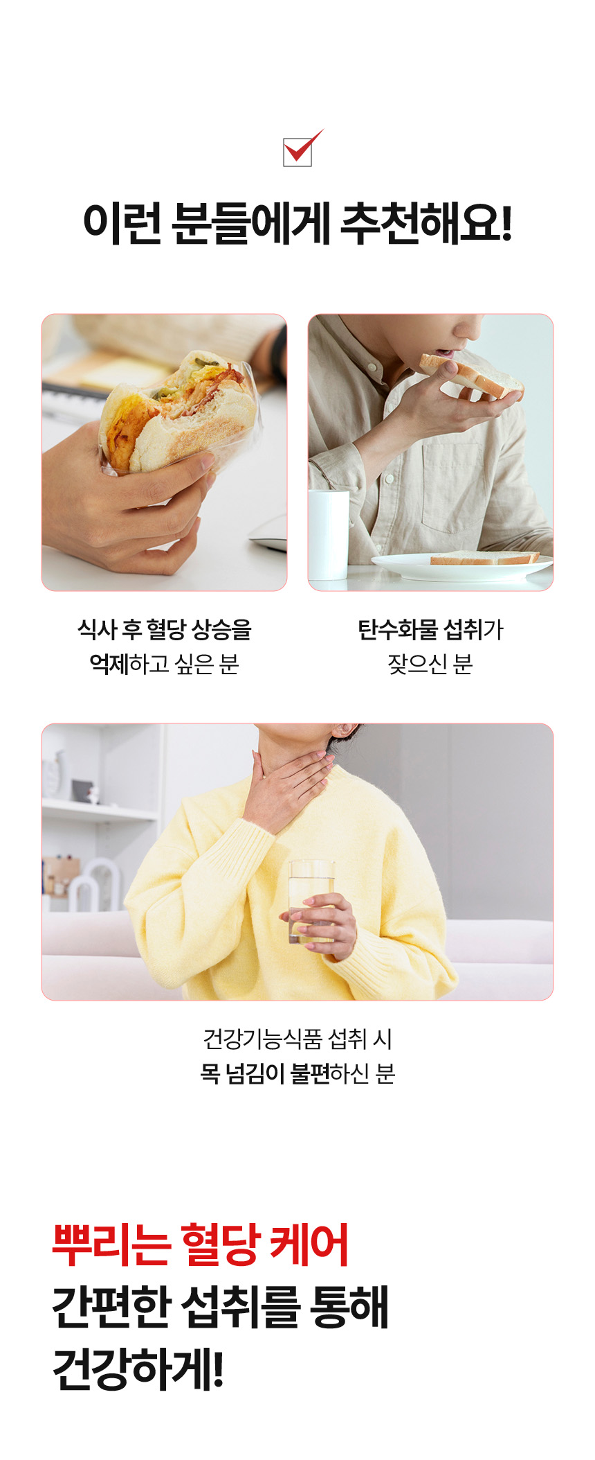 솔티스_2
