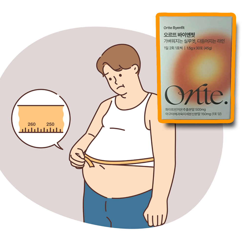 ortte_b